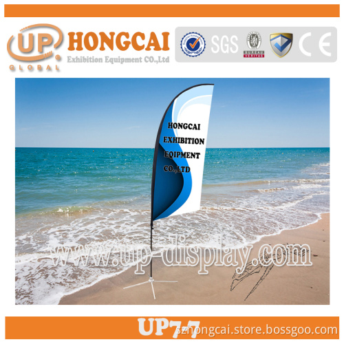 Potable Outdoor Advertising Aluminum Flagpole